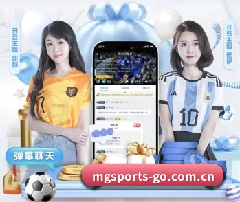 了解平台 - 体育资讯内容服务 | MangosSports
