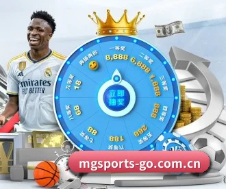 芒果体育 APP 深度功能 | MangosSports